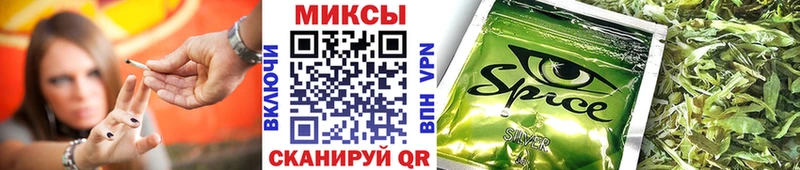 БУТИРАТ BDO  Купить где  Всеволожск 