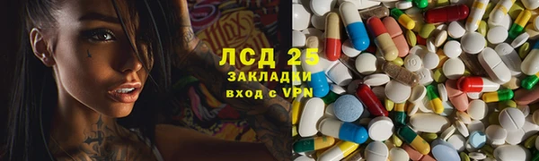 не бодяженный Алексин