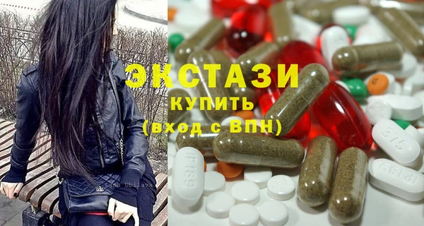 прущие грибы Алексеевка