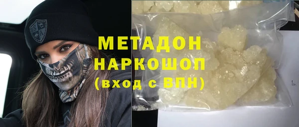 прущие грибы Алексеевка