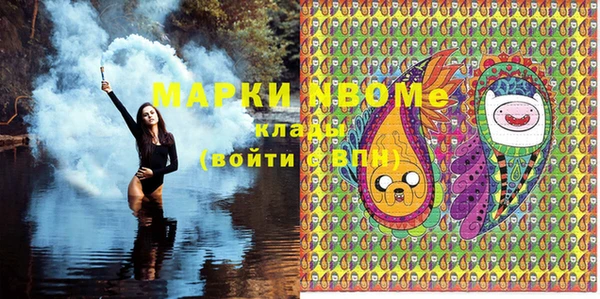 не бодяженный Алексин