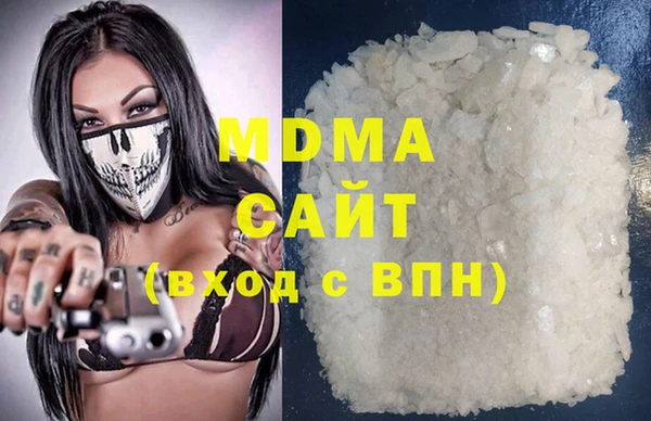 не бодяженный Алексин