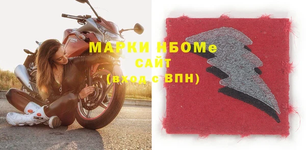 не бодяженный Алексин