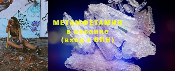 не бодяженный Алексин