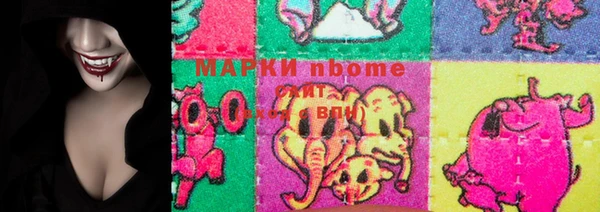 прущие грибы Алексеевка