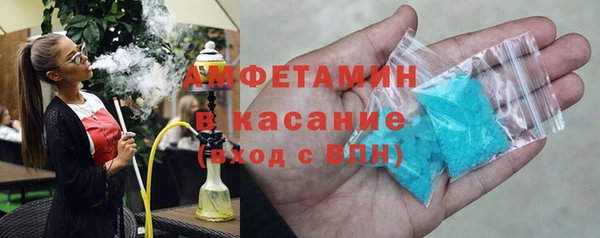 не бодяженный Алексин