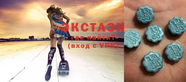 прущие грибы Алексеевка