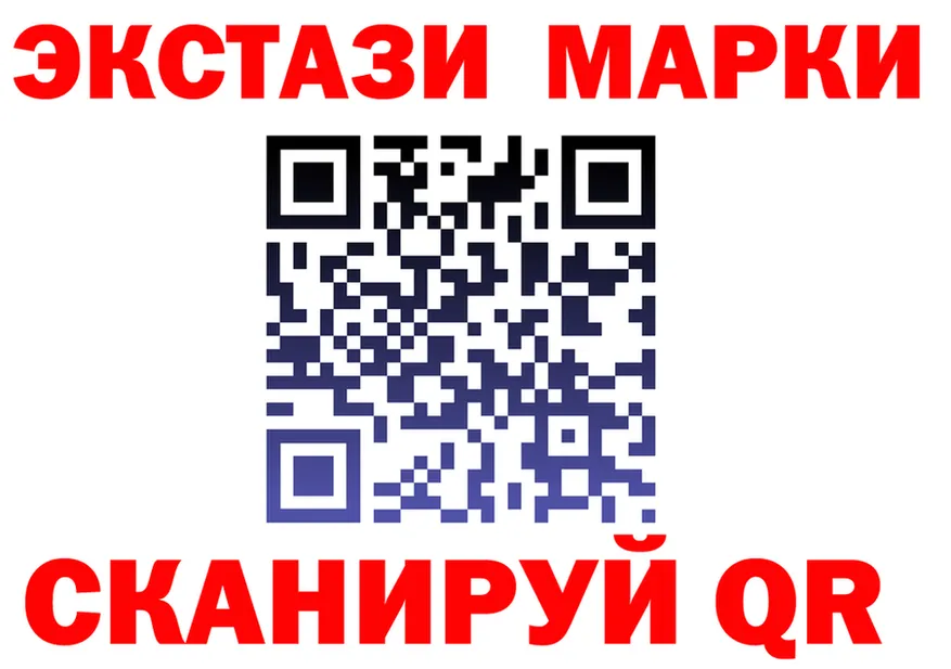 COCAIN VHQ ссылки это omg Всеволожск